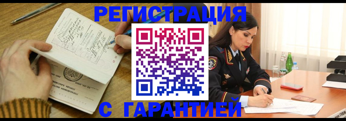 форма 3 в Саратовской области
